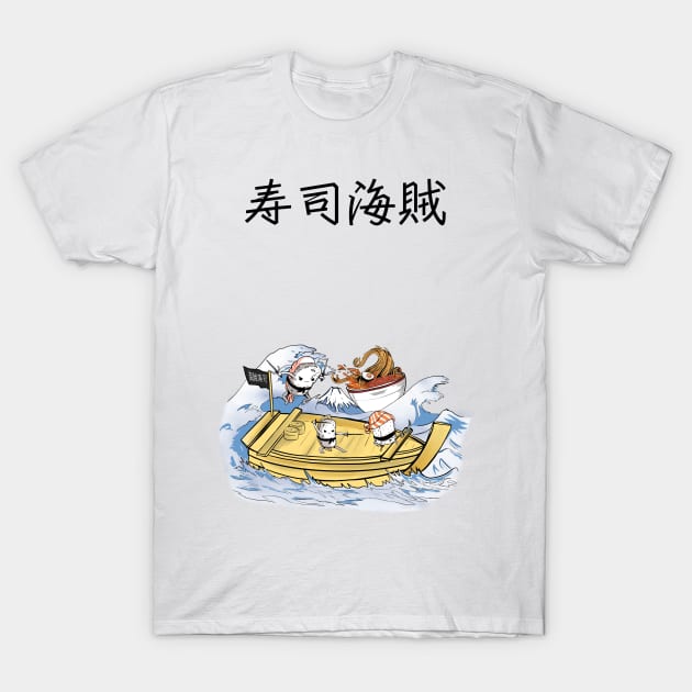 Sushi pirates - Sushi kaizoku T-Shirt by Uwaki